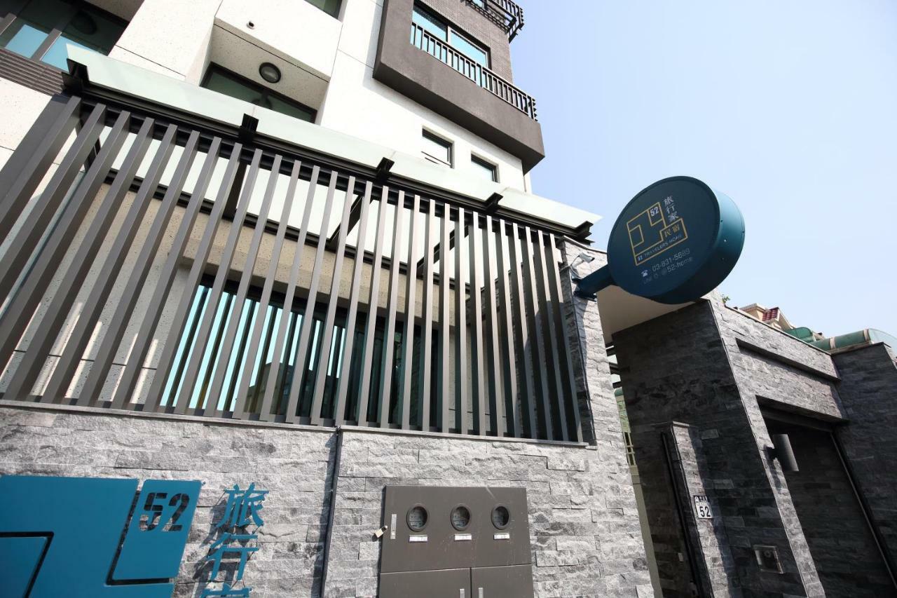 52 Travelers Home Hualien City Exterior photo